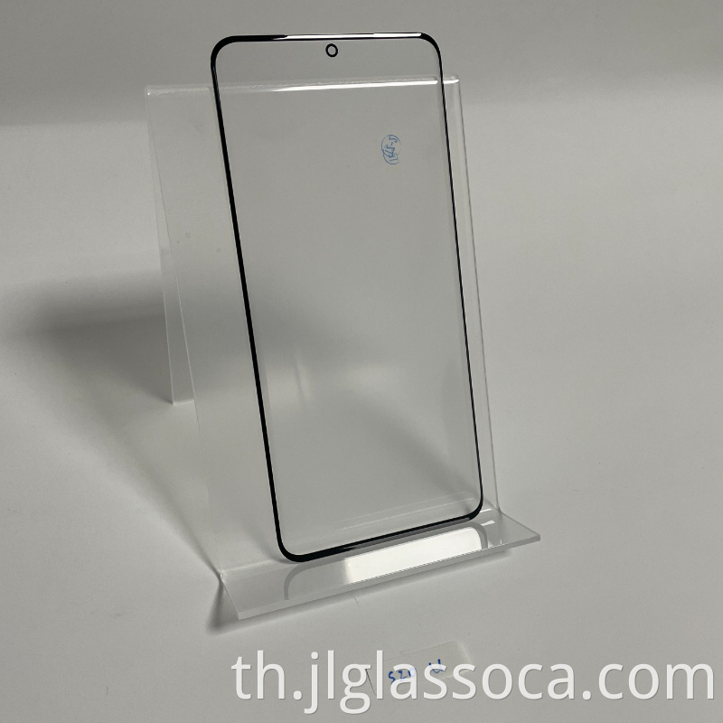 Samsung S20 Ultra Front Glass